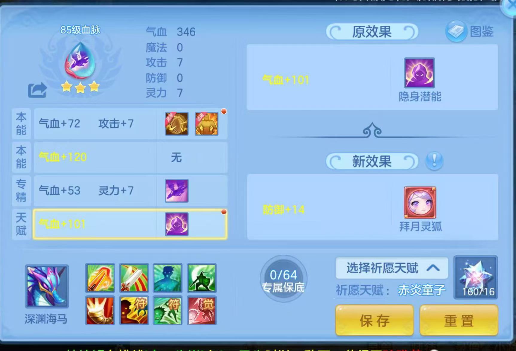 微信图片_20260801130058_68_2331.jpg