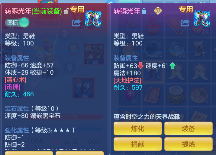 微信图片_20260801130459_29_2334.png