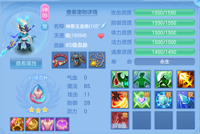 微信图片_20260801130522_34_2334.png