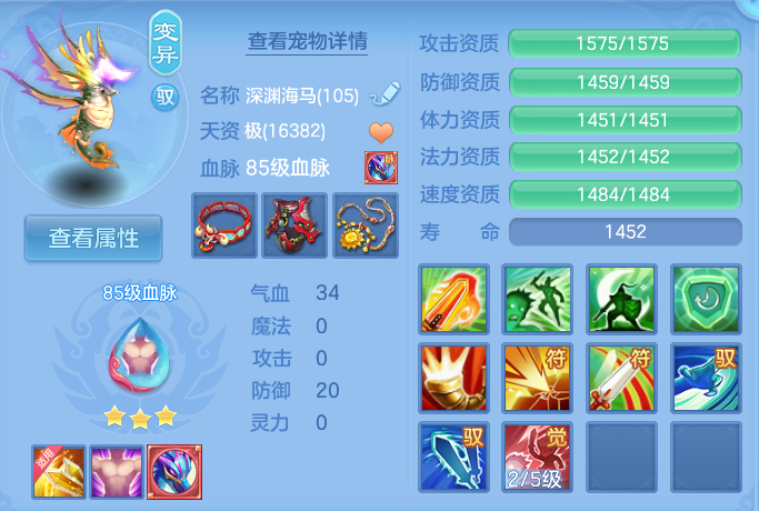 微信图片_20260801130605_36_2334.png