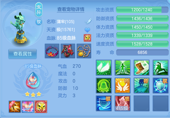 微信图片_20260801130605_37_2334.png