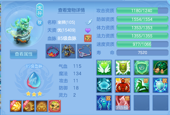 微信图片_20260801130605_40_2334.png
