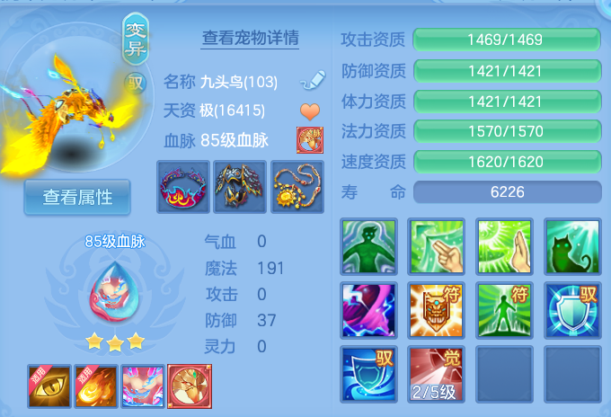 微信图片_20260801130605_39_2334.png
