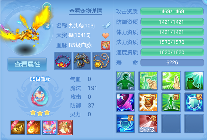 微信图片_20260801130605_38_2334.png