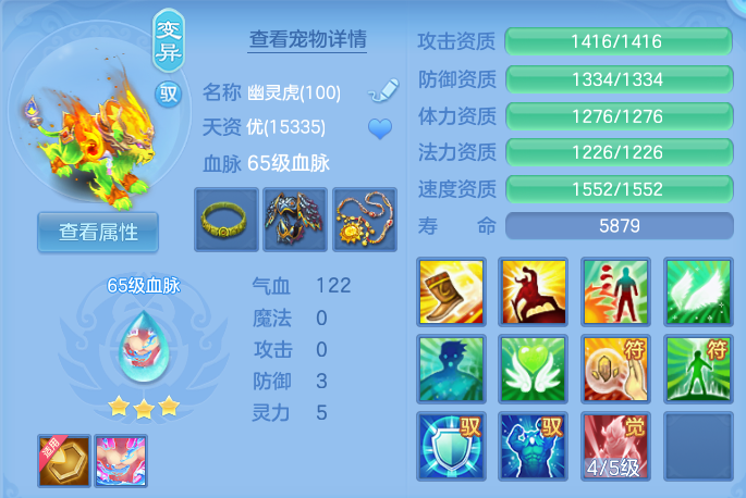 微信图片_20260801130629_42_2334.png