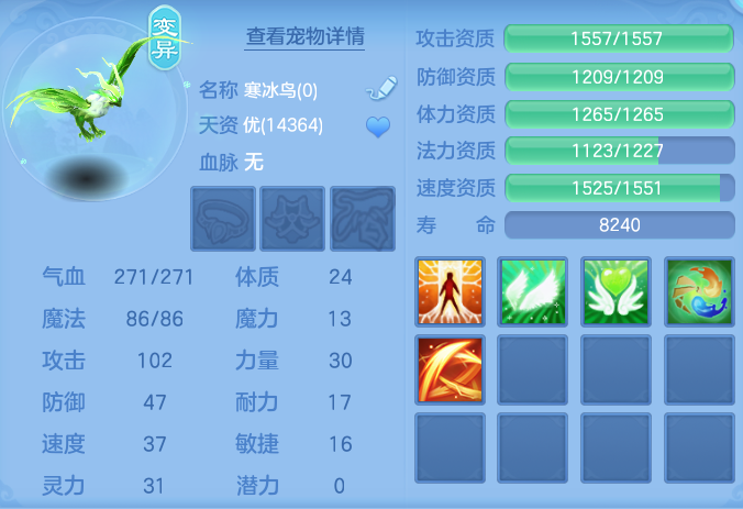 微信图片_20260801130629_46_2334.png