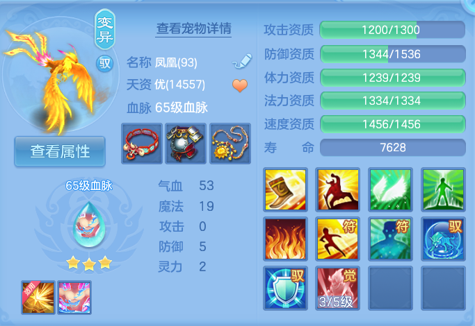 微信图片_20260801130646_48_2334.png