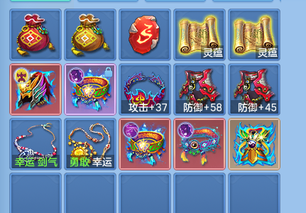 微信图片_20260801130850_62_2334.png