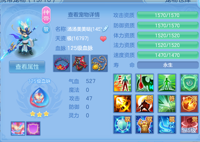 微信图片_20260801133439_46_2336.png