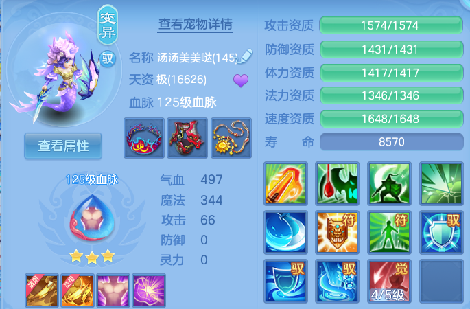 微信图片_20260801133629_54_2336.png