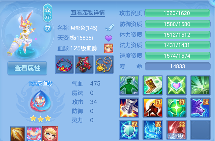 微信图片_20260801133629_58_2336.png