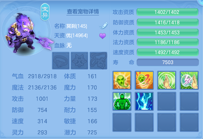 微信图片_20260801133630_65_2336.png