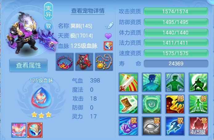 微信图片_20260801133630_66_2336.png