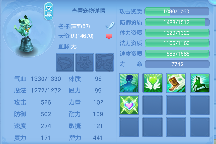 微信图片_20260801133630_67_2336.png