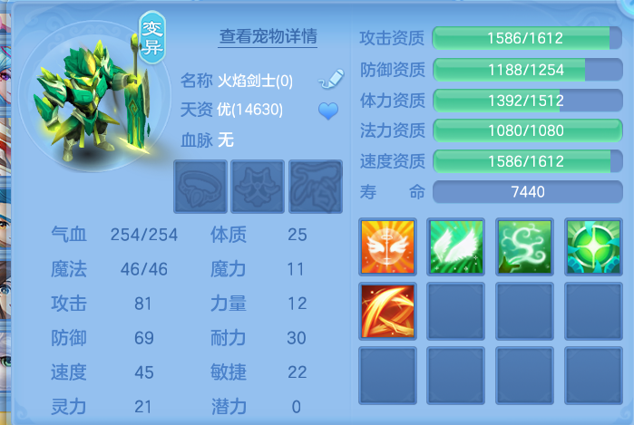 微信图片_20260801133806_78_2336.png