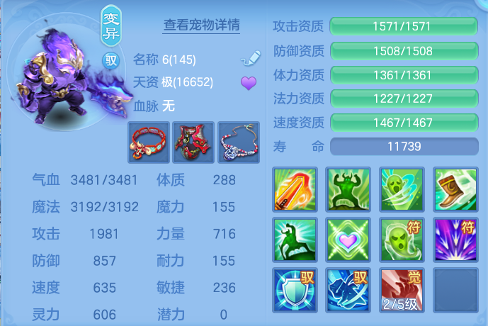 微信图片_20260801133807_80_2336.png