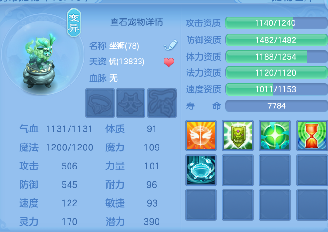 微信图片_20260801133807_83_2336.png