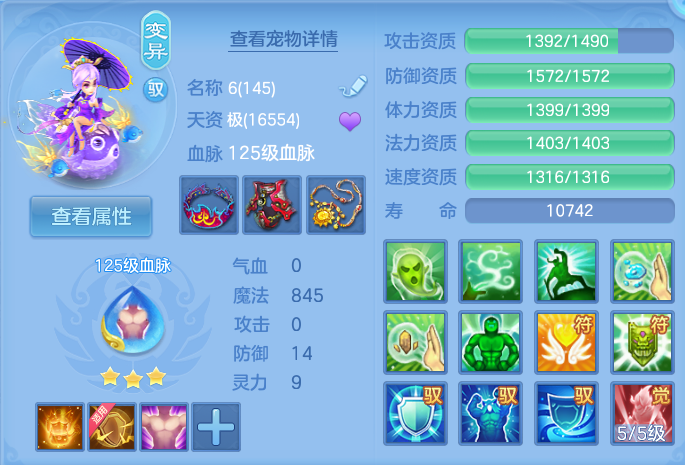 微信图片_20260801133818_85_2336.png