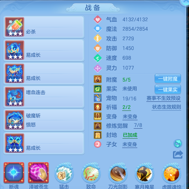 微信图片_20260801135159_14_2345.png