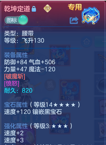 微信图片_20260801135159_19_2345.png