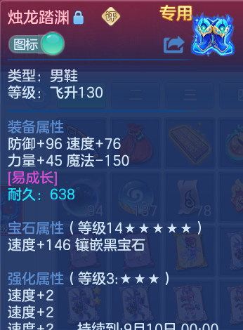 微信图片_20260801135159_18_2345.png