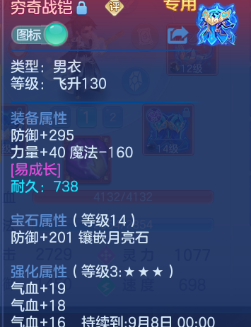 微信图片_20260801135159_20_2345.png