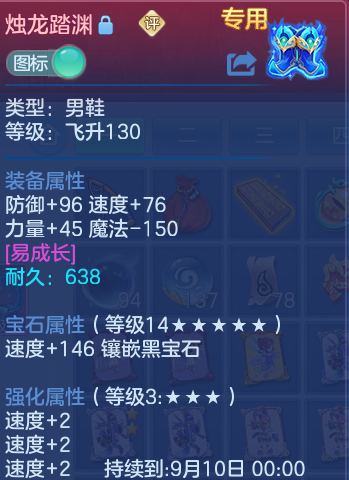 微信图片_20260801135234_25_2345.png