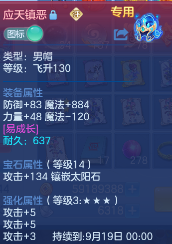 微信图片_20260801135234_23_2345.png