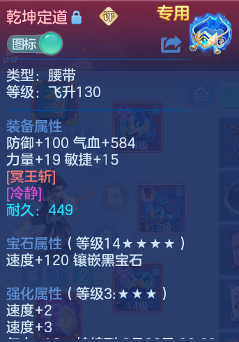 微信图片_20260801135234_26_2345.png