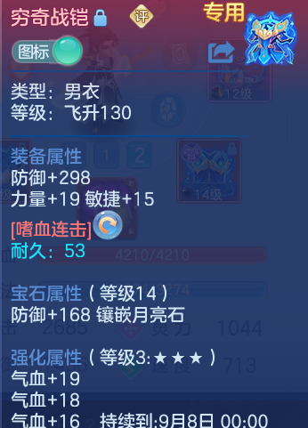 微信图片_20260801135234_27_2345.png