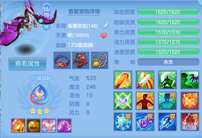 微信图片_20260801135310_28_2345.png