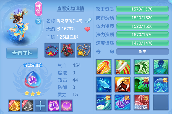 微信图片_20260801135310_29_2345.png