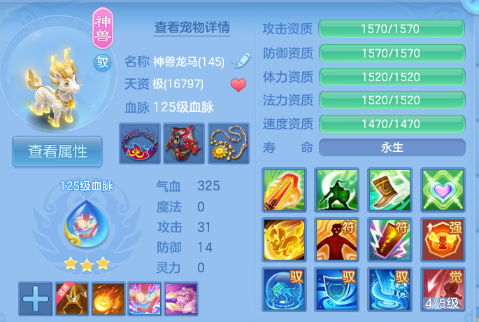 微信图片_20260801135310_31_2345.png