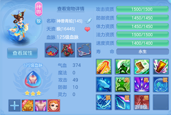 微信图片_20260801135310_30_2345.png