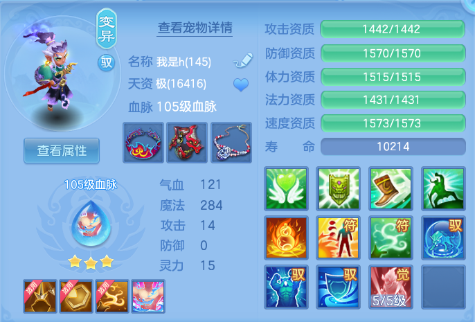 微信图片_20260801135501_34_2345.png
