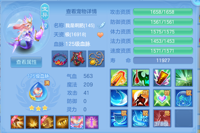 微信图片_20260801135501_35_2345.png