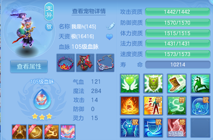 微信图片_20260801135501_36_2345.png