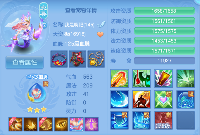微信图片_20260801135502_37_2345.png