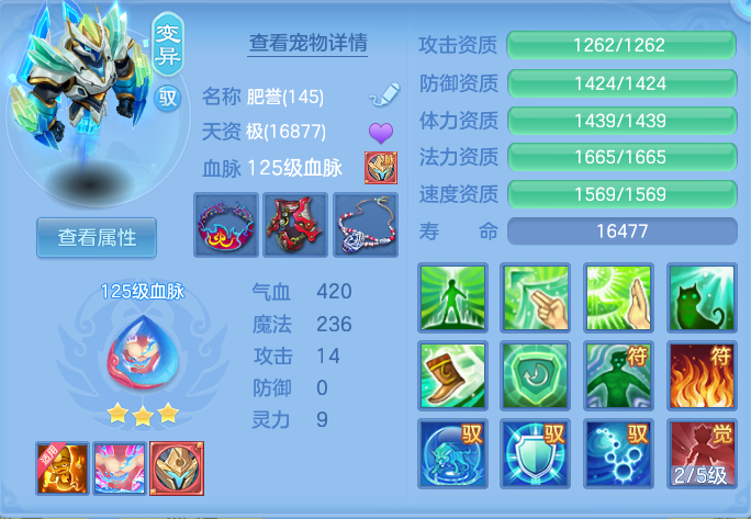 微信图片_20260801135502_38_2345.png