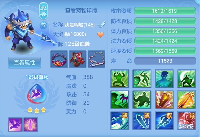 微信图片_20260801135502_39_2345.png