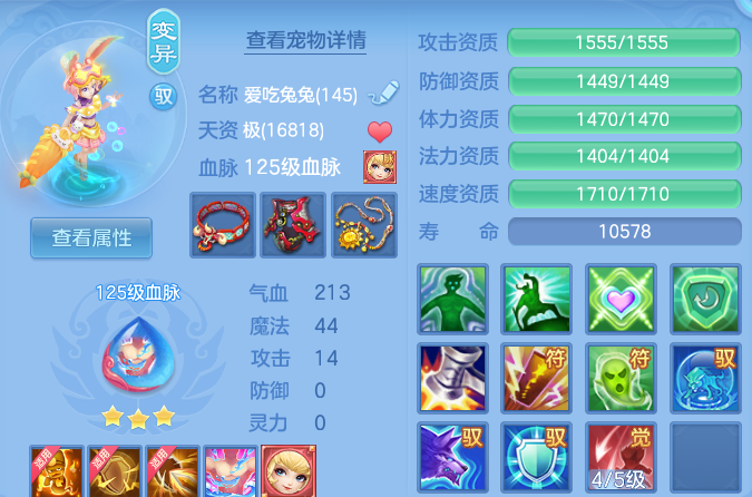 微信图片_20260801135502_40_2345.png