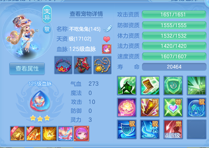 微信图片_20260801135502_41_2345.png