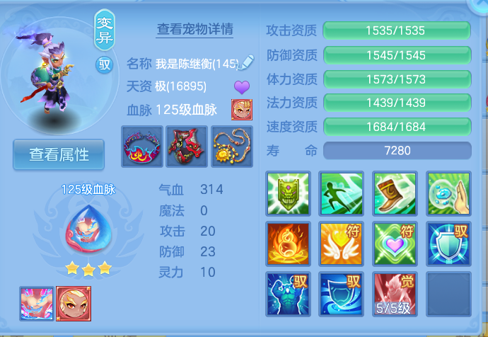 微信图片_20260801135502_42_2345.png