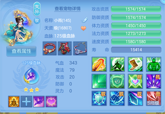 微信图片_20260801135502_43_2345.png