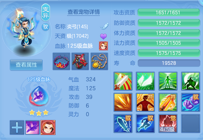 微信图片_20260801135502_44_2345.png