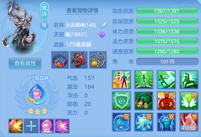 微信图片_20260801135503_45_2345.png