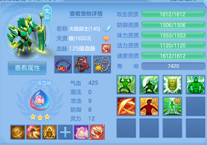 微信图片_20260801135503_46_2345.png