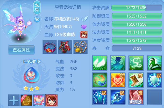 微信图片_20260801135503_47_2345.png