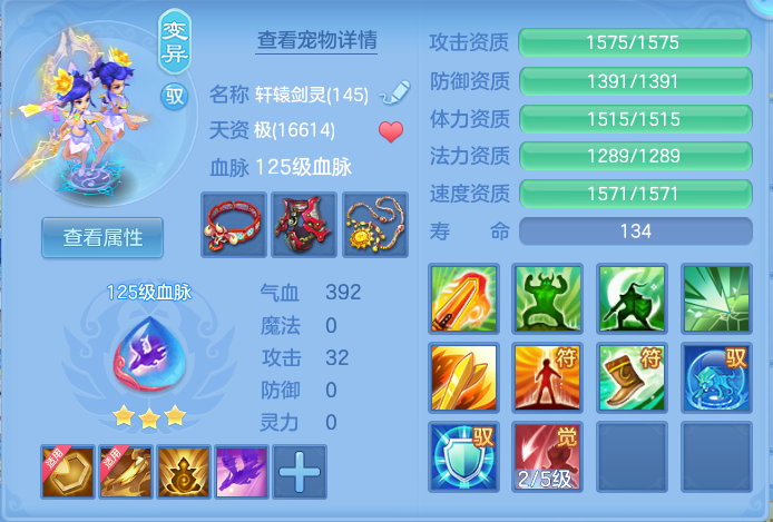 微信图片_20260801135654_49_2345.png