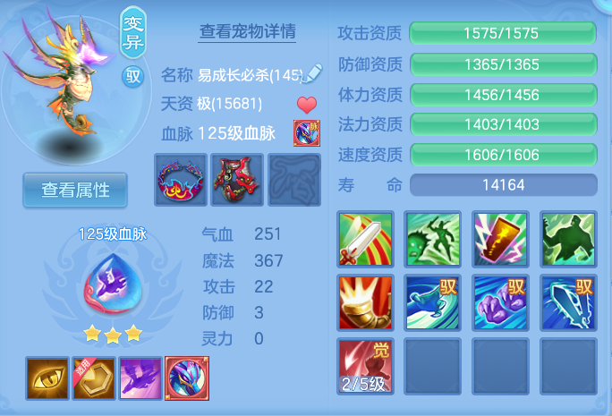 微信图片_20260801135503_48_2345.png